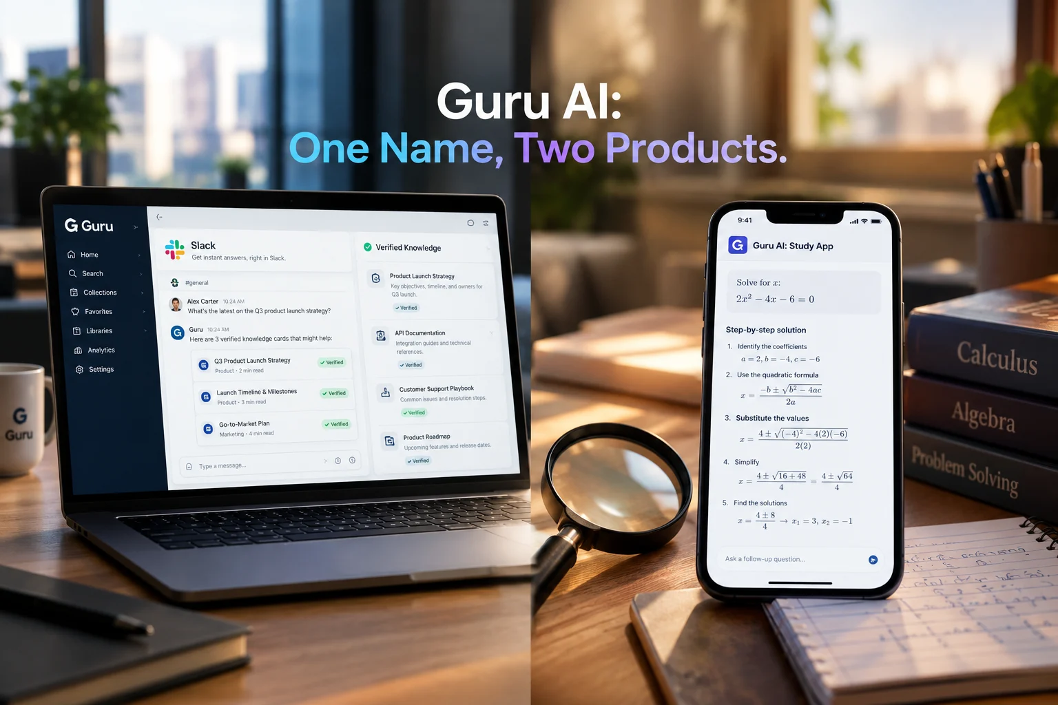 guru ai